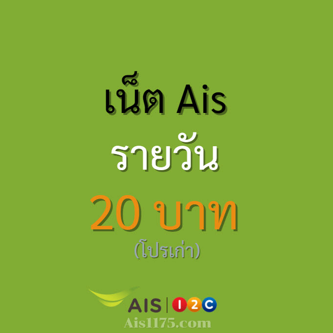 My Image 29